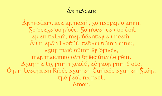 Our Father, who art in Heaven, hallowed be Thy name. Thy Kingdom come, Thy Will be done, on Earth as it is in Heaven. Give us this day our daily bread and forgive us our debts as we forgive our debtors. And lead us not into temptation, but deliver us from evil. For thine is the Kingdom and the power and the glory for ever and ever. Amen