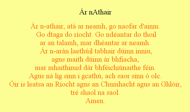 Our Father, who art in Heaven, hallowed be Thy name. Thy Kingdom come, Thy Will be done, on Earth as it is in Heaven. Give us this day our daily bread and forgive us our debts as we forgive our debtors. And lead us not into temptation, but deliver us from evil. For thine is the Kingdom and the power and the glory for ever and ever.. Amen